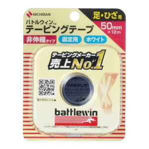 j`o ogEB e[sOe[v Lk^Cv 50mm×12m C50F