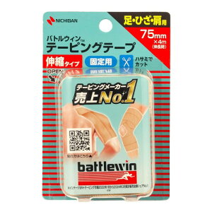 j`o ogEB e[sOe[v Lkx[W^Cv 75mm×4m(L) E75F