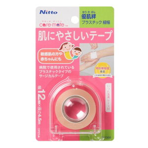 jgY caremate DJ vX`bN ɂ₳e[v P[Xt Ԃɂ  K[[ Œ sDz  12mm×4.5m N1350