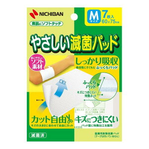 ₳ ŋ pbh M TCY 7 K[[