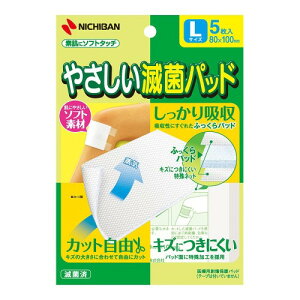 ₳ ŋ pbh L TCY 5 K[[