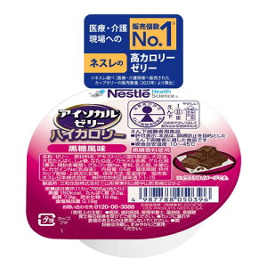 Nestle(lX) AC\J [[ nCJ[ HC  66g×24 (ݍ݂₷ J[ GlM[ [[) nCJ[[[ h{⏕Hi H