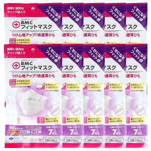 BMC tBbg}XN fB[XWjATCY F 7 10Zbg