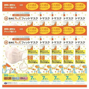 BMC tBbg}XN LbYTCY F 7 10Zbg