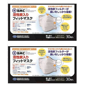 BMC YtBbg}XN 30 2Zbg