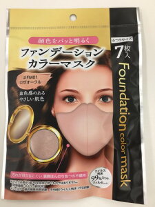 r[c[GC` t@f[VJ[}XN [I[N ӂTCY 7