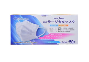 BMC(r[EGEV[) BMC T[WJ}XN ӂTCYi50j