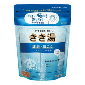 きき湯薬用入浴剤カルシウム炭酸湯 ラムネの香り 360g(約12回分) バスクリン 炭酸入浴剤