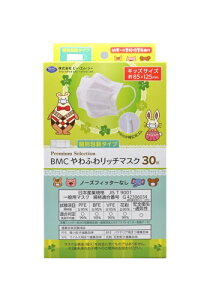 [r[EGEV[] BMC ӂ탊b`}XN cEwZwN ʕ^Cv LbYTCY 30