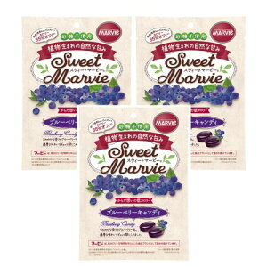 3�܃Z�b�g �X�E�B�[�g�}�[�r�[ �L�����f�B �u���[�x���[�L�����f�B �����s�g�p 49g×3�� �n�[�o�[������ �� � �J�����[�R���g���[��