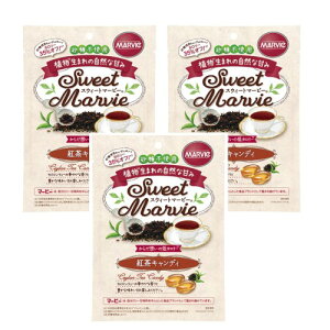 3�܃Z�b�g �X�E�B�[�g�}�[�r�[ �L�����f�B �g���L�����f�B �����s�g�p 49g×3�� �n�[�o�[������ �� � �J�����[�R���g���[��