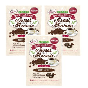 3�܃Z�b�g �X�E�B�[�g�}�[�r�[ �L�����f�B ����L�����f�B �����s�g�p 49g×3�� �n�[�o�[������ �� � �J�����[�R���g���[��