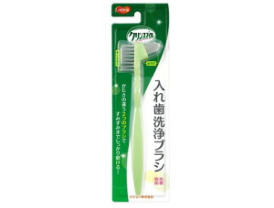 ꎕuV nri[X NX}C ꎕPA `|p 2ނ̂ ݂艺ۊǉ\ 1023200