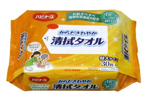 炾₩@^I nri[X 30 ĝ  lp   mAR[ 300×400mm 唻 V1/2TCY TCY { 1005639