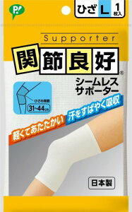 sbvwX ֐ߗǍD V[XT|[^[ Ђp LTCY