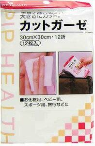 sbvwX JbgK[[ 12 30cm*30cm