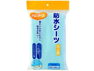 nri[X hV[c 140×90cm [ DYw ˂΍]