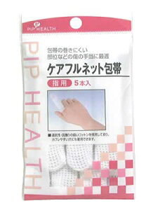 sZbg̔t@sbvwX PAtlbg wp (5{)×3Zbg