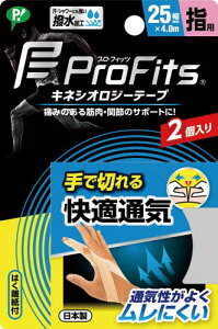 sbvX|[c vEtBbc LlVIW[e[v KʋC e[sO Ő؂^Cv wp 25mm×4.0m 2 x[W