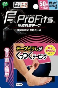 sbvX|[c sbv vEtBbc e[sO Lk  e[sO EЂEӂ͂p 50mm