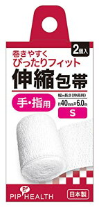 sbvwX Lk Ewp STCY 40mm×6.0m(Lk) 2