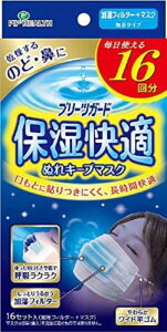 sbvwX v[cK[h ێK ʂL[v}XN 16 tB^[ ^Cv