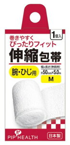 sbvwX Lk rEЂp MTCY 50mm×5.0m(Lk) 1