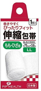 �s�b�v�w���X �s�b�v �L�k��� �����E�Ђ��p LL�T�C�Y ��75mm×3.8m(�L�k��) 1����