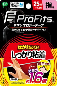 sbvX|[c sbv vEtBbc LlVIW[e[v S e[sO wp 25mm×4.5m x[W X|[c