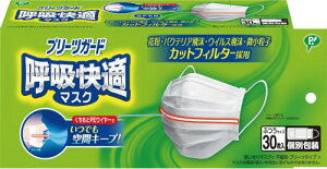 sbvwX v[cK[h ċzK}XN 30 ӂ ʕ