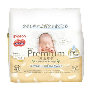 ӂ l֗psW Pigeon ibv v~Aɏ 50×2pbN