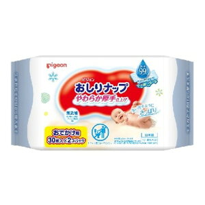 sW ibv 炩dグ 99 ł (30×2) xr[pӂ