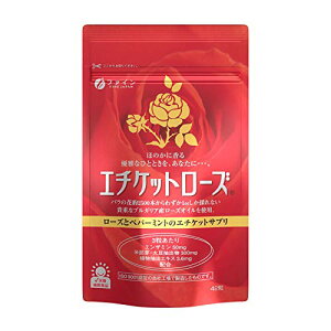 �t�@�C�� �G�`�P�b�g���[�Y 42������ ���[�Y�I�C�� �A�����o�G�L�X �����E�哤���o�� �ܗL