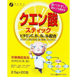 t@C(FINE JAPAN) NG_ XeBbN 2.5g*20 (#677280) ×6Zbg