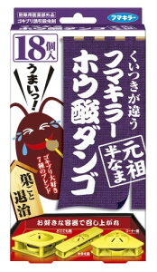 SLt@C^[ t}L[ SLu 쏜 E zE__S cȂ 18