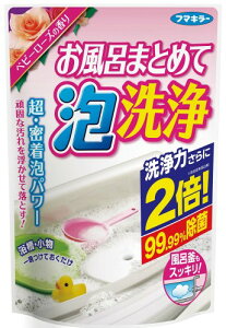 C܂Ƃ߂ĖA 1 C Eu 99.99%͏ EAp[ xr[[Y̍ t}L[