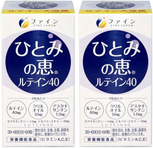 t@C(FINE JAPAN) ЂƂ݂̌b eC40 h{@\Hi(r^~AECEE)\tgJvZ eC 40mg [ALT` 1.5mg AX^LT` 1.0mg NIC 10mg rx[gp Tv