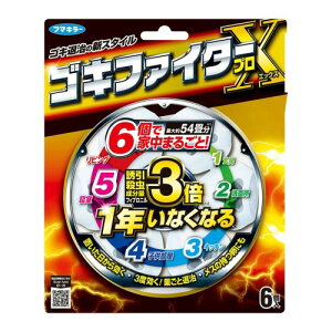 SLt@C^[ t}L[ SLu 쏜 E SLt@C^[v X 6 1Np