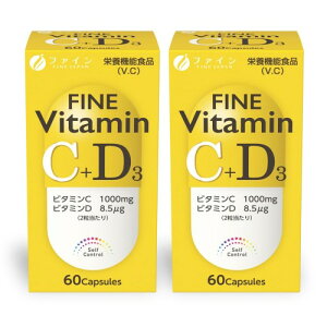 t@C(FINE JAPAN) r^~C+D r^~C 1000mg r^~D ܗL h{@\Hi 30(60) Y×2Zbg