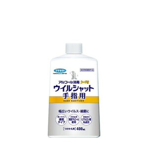 ECVbg wp p 400ml AR[ v~A
