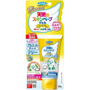 XLx[v Vg̃XLx[v WF v~A Ƃ[ 悯 CJW xr[\[v̍ 50g AR[t[  }_j kJJ gRW~hp򕔊Oi