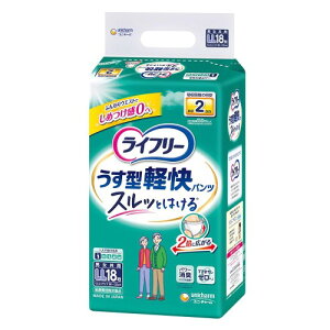 Ct[ pc^Cv ^ypc LLTCY 18 2z lŕ