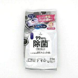 VRbg EFbgeBbV OopAR[ 24