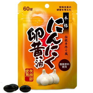 EL SP ɂɂ  20-30 60 Tvg AV  JvZ