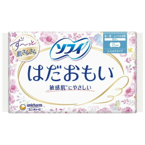 �\�t�B �͂������� �������p �H�Ȃ� 21cm 32�R��(unicharm Sofy)