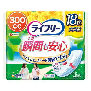 Ct[ Apbh 300cc ̏uԂS ₩pbh p 18 34cm (hbƃ)