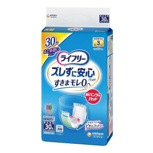 Ct[ pcpAƂpbh YɈSpcp ԗp 3z 30