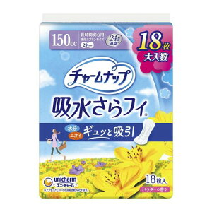 ܂Ƃߔ`[ibv ztB p 150cc ԈSp 18 pivLTCY 29cmyA̕×4