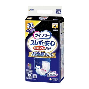 lpނރCt[ pcpAƂpbh p 30