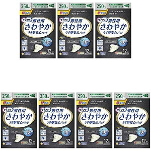 ܂ƂߔCt[ ₩pbh jp 250cc Cɏo鎞Sp 26cm 12 hbƃS×7